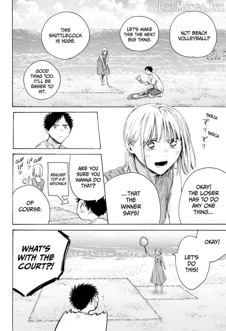 Blue Box, Chapter 247 image 08
